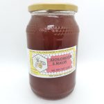 Raspberry herbal honey 1250g Image